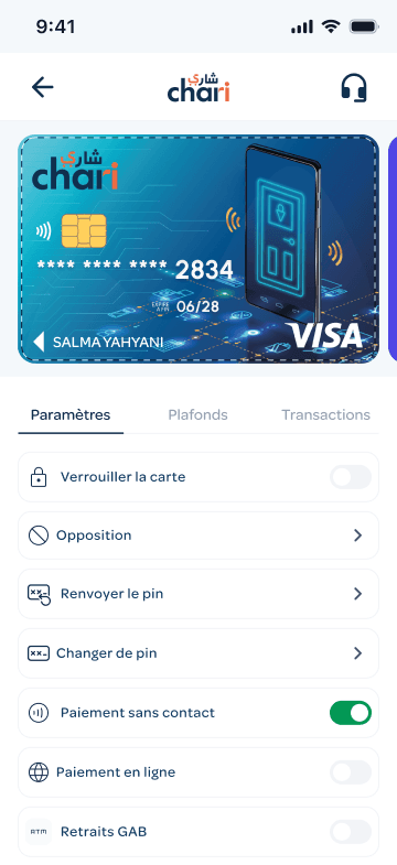 Cards Issuing & Management feature 3
