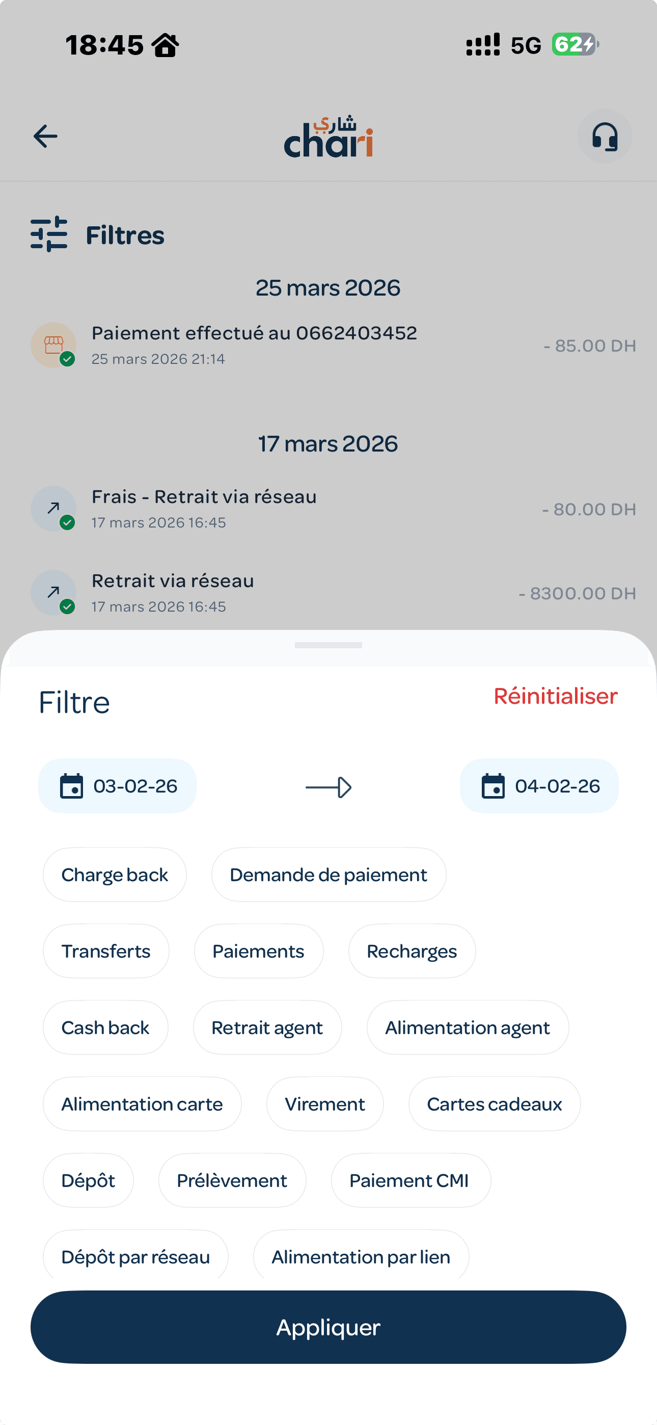 Payment Accounts & Wallets feature 3
