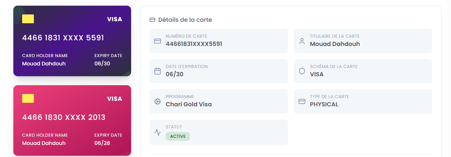 Cards issuing and management feature 1